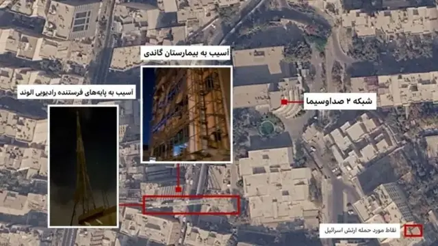 نقشه هوایی از چند نقطه تهران که مورد اصابت موشک قرار گرفته ازجمله بیمارستان گاندی