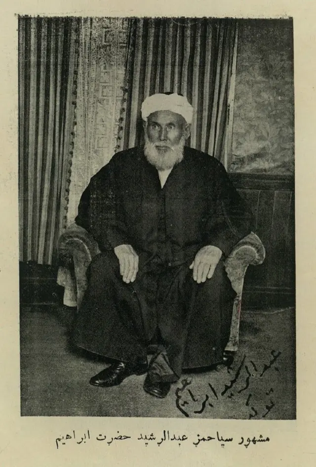 1938 йилда Япониядаги илк масжидни қурдирган Абдурашид Иброҳим.