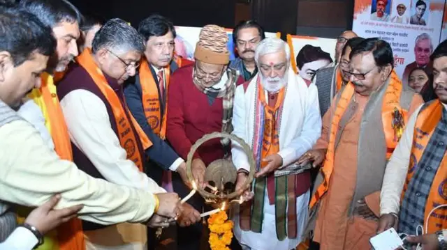 कार्यक्रम के दौरान बीजेपी नेता अश्विनी चौबे और रविशंकर प्रसाद 