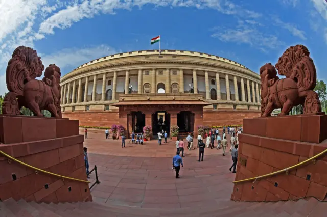 भारतीय संसद