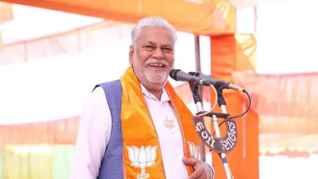 પુરુષોત્તમ રૂપાલા