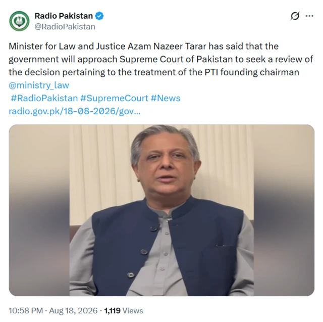 @RadioPakistan