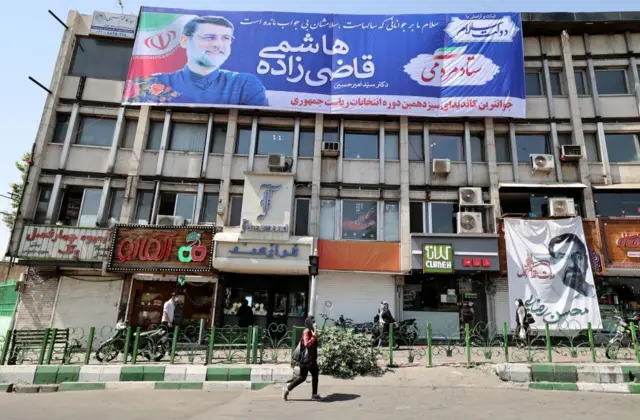 قاضی زاده
