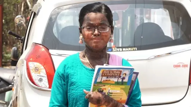 भार्गवी