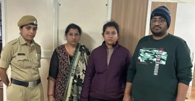 የቀድሞ ባለቤቱ ኒኪታ ሲንጋና እንዲሁም እናቷና ወንድሟ