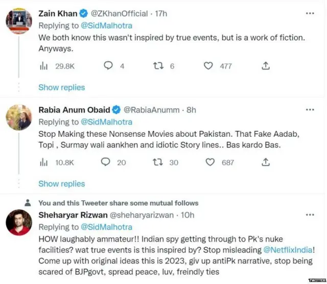 మిషన్ మజ్ను