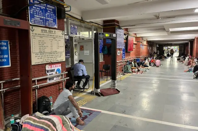 டெல்லி லோக் நாயக் அரசு மருத்துவமனை