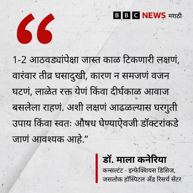 ग्राफिक्स
