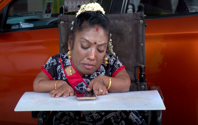 மாற்றுத்திறனாளி பெண் ரூபா