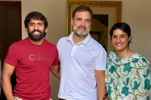 కాంగ్రెస్ 