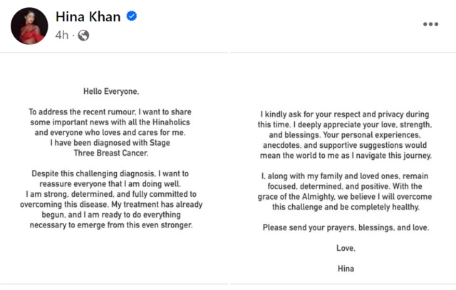 हिना खान, स्तनांचा कर्करोग