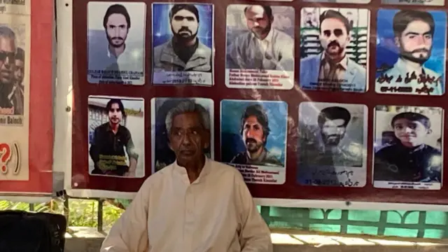 لاپتہ افراد