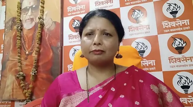 शिवसेना ठाकरे गटाच्या उपनेत्या सुषमा अंधारे