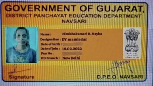 વલસાડ સરકારી નોકરીના બહાને મહિલા દ્વારા છેતરપીંડી, આરોપી મહિલા પોલીસ કસ્ટડીમાં, નિમિષા નાયકા, કલેક્ટર કચેરીમાં પી.એ. તથા ડ્રાઇવરની નોકરી, બીબીસી ગુજરાતી સમાચાચર, 