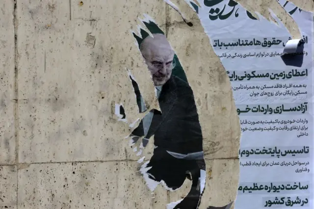 دور اول انتخابات ریاست‌جمهوری اخیر در ایران با کمترین میزان مشارکت در تاریخ این انتخابات برگزار شد 