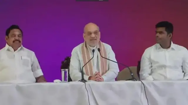 அமித் ஷா, அதிமுக பாஜக கூட்டணி, முக்கிய செய்திகள், தலைப்பு செய்திகள், செய்திகள், தமிழ்நாடு 