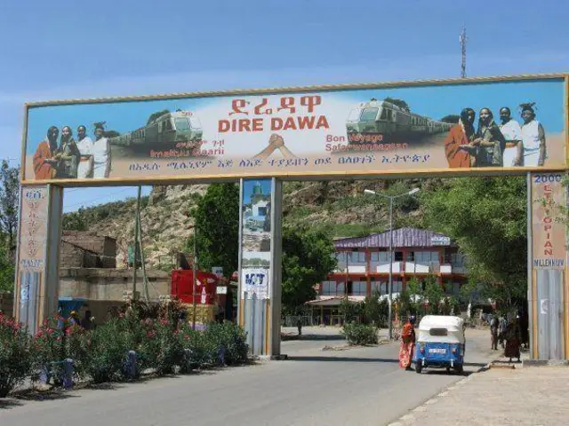 Magaalaa Dirree Dawaa