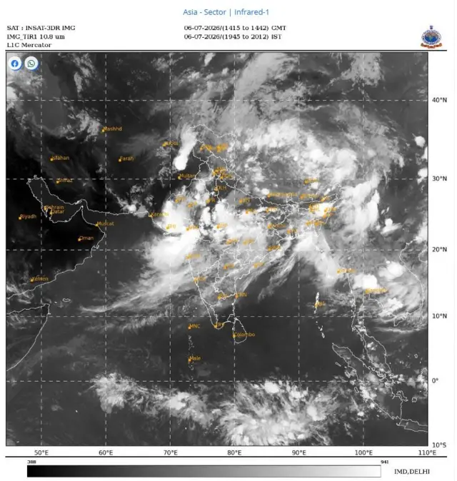 ભારતમાં વરસાદની આગાહી 