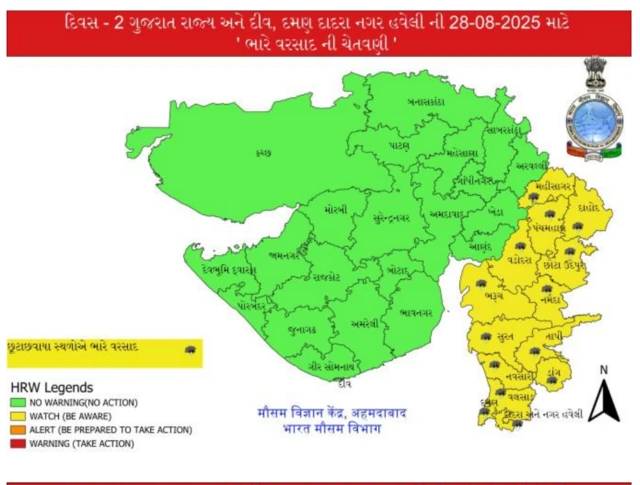 બીબીસી ગુજરાતી હવામાન વેધર વરસાદ ચોમાસું ઉત્તર ગુજરાત સૌરાષ્ટ્ર કચ્છ