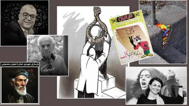 خیام و باز هفته دار، کتابفروشی‌های تعطیل، دختران انقلاب