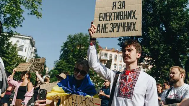 протест проти звільнення Федорова