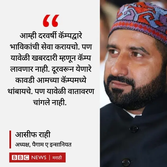 ग्राफिक्स