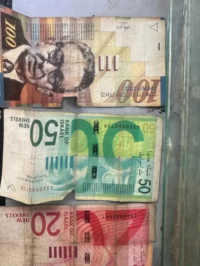 Lacagta Sheqel ee Israa'iil