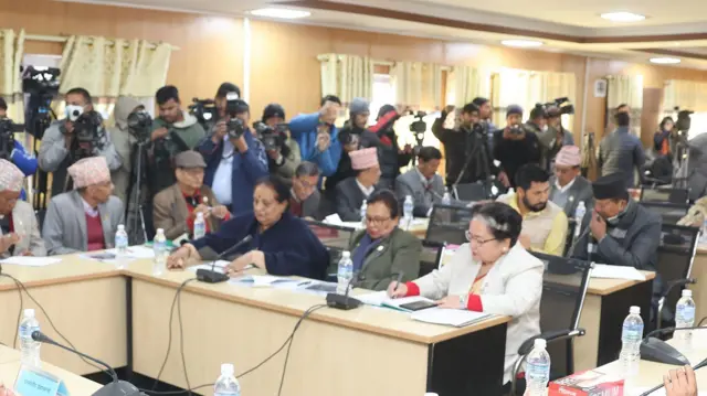 राज्य व्यवस्था समिति