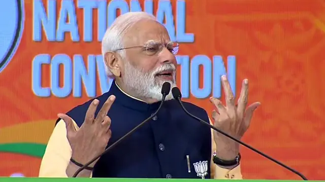 नरेंद्र मोदी