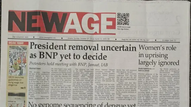 NewAge