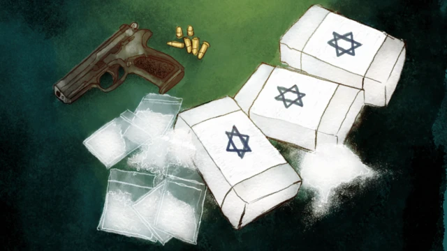 నార్కోటిక్స్, డ్రగ్స్, కొకైన్, మారిజువానా, పోలీస్, క్రైస్తవం, క్రీస్తు, ఇజ్రాయెల్, నార్కో, పెంతెకొస్తు, రైఫిల్, బైబిల్