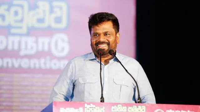 இலங்கை அதிபர் தேர்தல் 2024