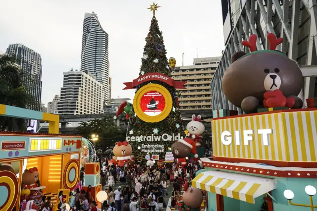 บรรยากาศ 