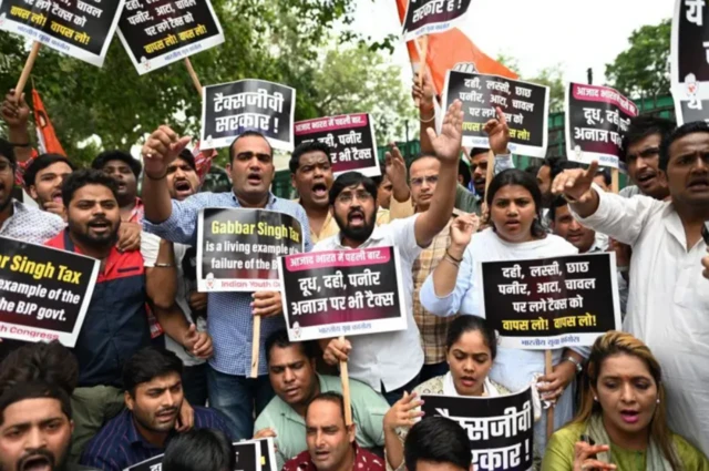 ਵਿਰੋਧ ਪ੍ਰਦਰਸ਼ਨ