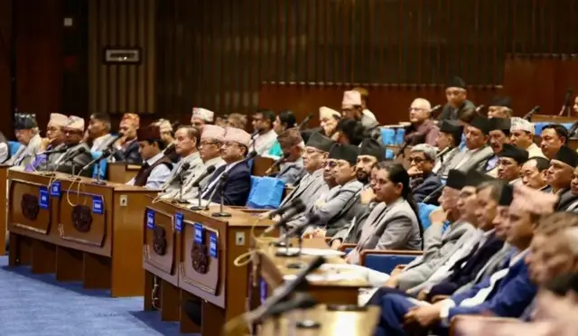 নেপালের পার্লামেন্ট 'প্রতিনিধি সভা'