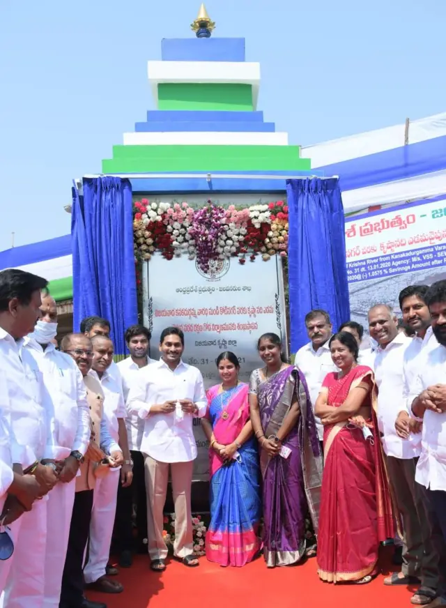 మాజీ సీఎం వైఎస్ జగన్ 