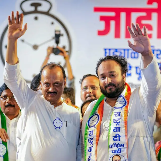 झिशान सिद्दीकी