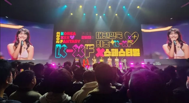 جنوبی کوریا