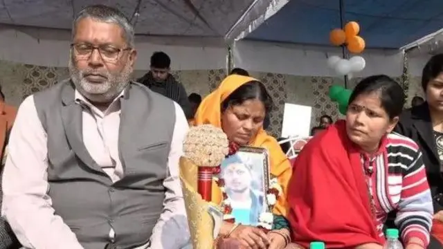 चंदन गुप्ता के माता-पिता की तस्वीर