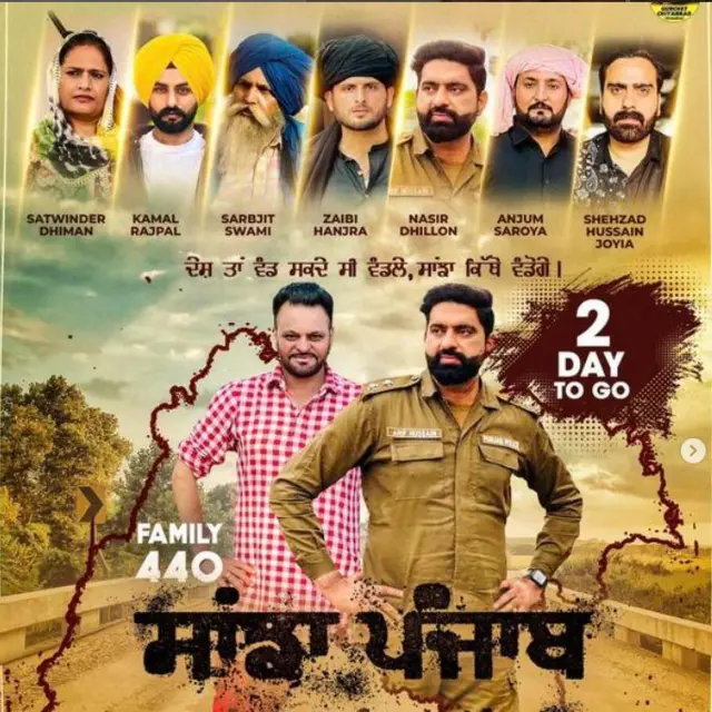 ਗੁਰਚੇਤ ਚਿੱਤਰਕਾਰ