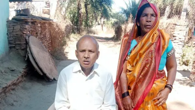 सुभाष बघेल