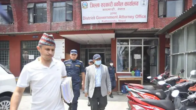 सरकारी वकिल कार्यालय