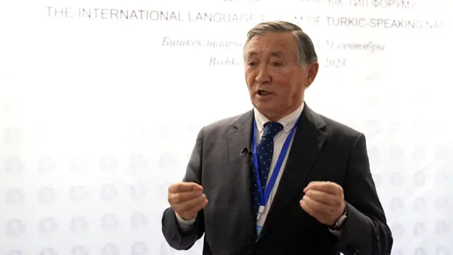 Кадыралы Коңкобаев