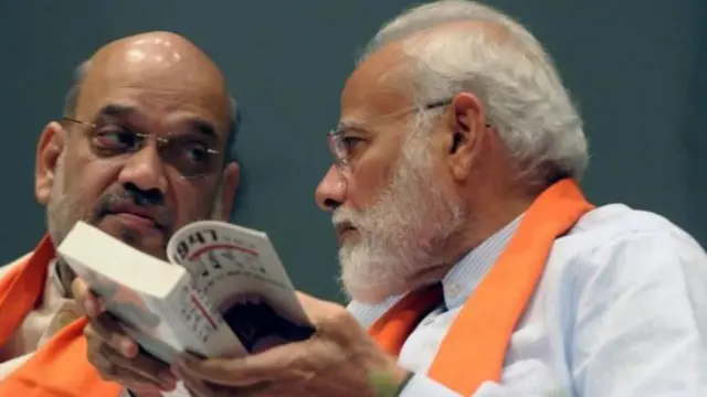 தேர்தல் பத்திரம்