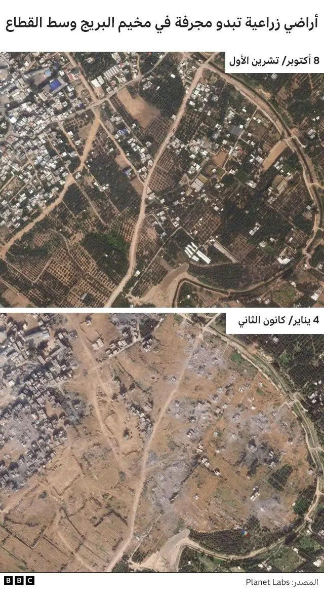 مخيم البريج وسط القطاع