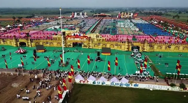 टीवीकेची पहिली जनसभा