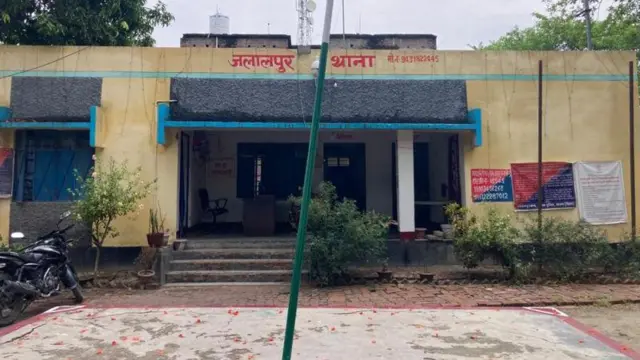 ਛਪਰਾ ਥਾਣਾ