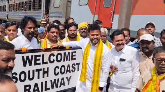 దక్షిణ కోస్తా జోన్, సౌత్ కోస్ట్ రైల్వే, విశాఖపట్నం, ఆంధ్రప్రదేశ్