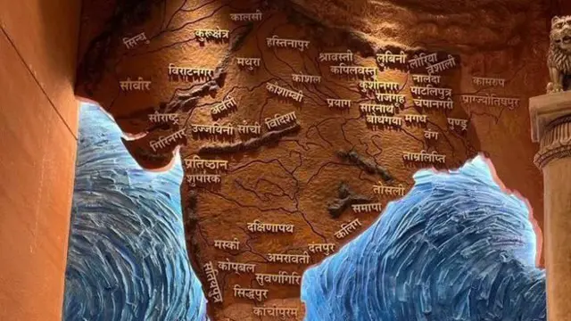 भित्तेचित्र