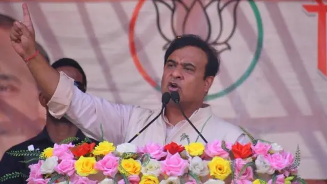 असम के मुख्यमंत्री हिमंत बिस्वा सरमा